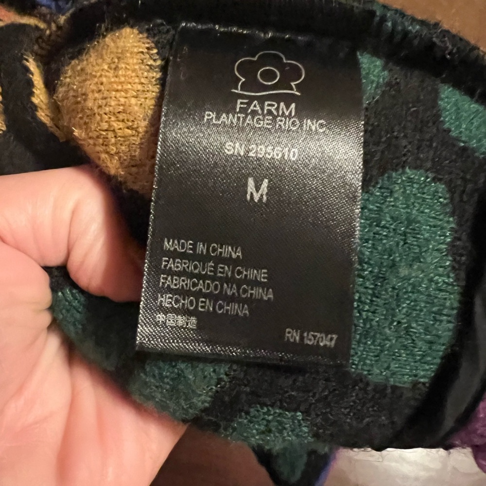 Farm Rio front open teddy bear coat material, multicolored, NEW W/O tags - Picture 4 of 8